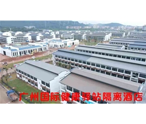 T218透明防水膠施工方法